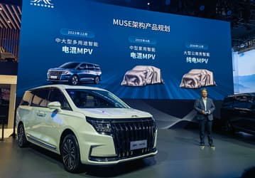 Лавры Toyota Alphard не дают покоя: представлен первый роскошный минивэн на платформе MUSE мощностью 421 л.с., который появится в России — JAC Refine RF8