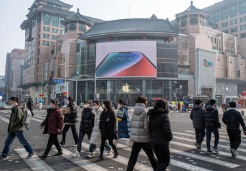 iPhone 15 поступит в продажу 22 сентября — это данные Bloomberg