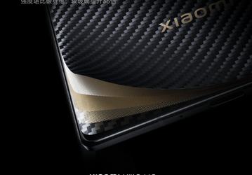 Xiaomi Dragon Scale Fiber будет в 36 раз прочнее стекла: последние детали перед анонсом Xiaomi Mix Fold 3