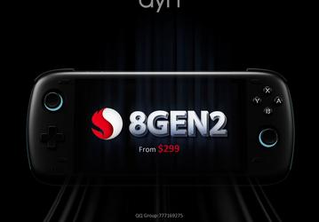 Snapdragon 8 Gen 2 за 300 долларов. Представлена портативная игровая приставка Ayn Odin 2