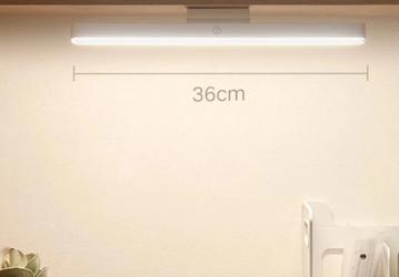 Xiaomi Mijia Magnetic Reading Lamp: лампа для чтения дешевле $10
