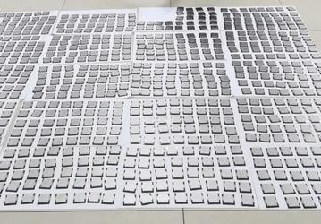 780 процессоров спрятали в двигателе автобуса. Китайские таможенники обнаружили необычный способ провоза контрабанды