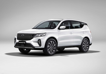 В России начали продавать Geely Vision X6 Pro: цена оказалась невысокой в нынешних реалиях