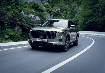 Официально: Chery запускает автомобили Jaecoo в России