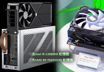 Больше не эксклюзив Asus. Уникальный процессор Ryzen 9 7945HX3D послужит сердцем необычного мини-ПК Minisforum