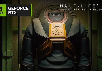 Представлена Half-Life 2 RTX. Это ремастер культовой игры с использованием современных технологий Nvidia 