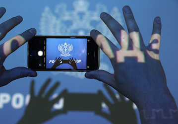 Роскомнадзор закупает смартфоны iPhone, Xiaomi, Huawei и Samsung