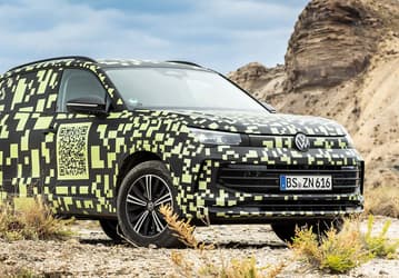 В первом официальном ролике совершенно нового Volkswagen Tiguan 2024 показали переключатель Driving Experience, позволяющий настроить машину под себя