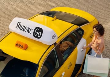 «Яндекс Go» опробовал навигацию без спутников — по сотовым вышкам и точкам Wi-Fi
