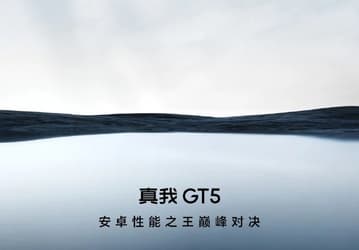 Полностью зарядить смартфон менее чем за 10 минут. Realme GT 5 получит 240-ваттную зарядку