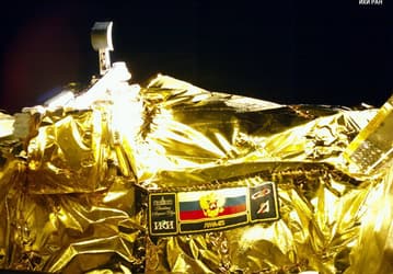 Станция «Луна-25» прислала новое космическое селфи
