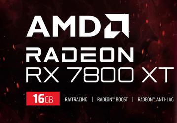 Новые конкуренты для GeForce RTX 40. Видеокарты Radeon RX 7700 и RX 7800, вероятно, представят уже 25 августа