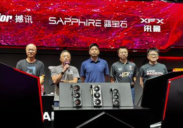 Прибыль AMD рухнула в 16 раз, но игровой бизнес пострадал меньше остальных