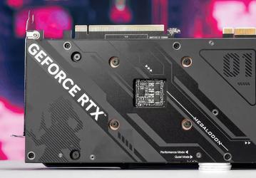 Чтобы даже GeForce RTX 4090 подключить без каких-либо проводов. В Сеть попала документация «скрытого» разъёма Asus