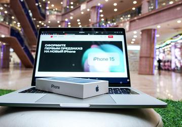 iPhone 15 предлагают заказать в России. Цены доходят до 1 млн рублей