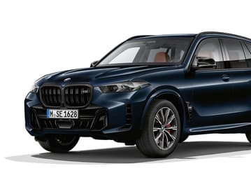 Представлен бронированный BMW X5 Protection VR6 2024 с завода