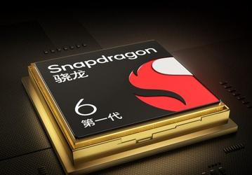 Сочетание современнейшей экономичной платформы Qualcomm и огромного аккумулятора. Таким будет iQOO Z8x