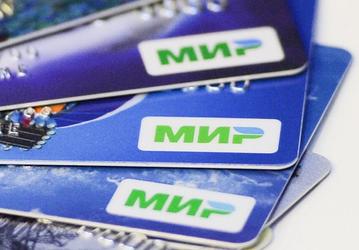 Отложенная оплата картами «Мир» заработает не только в транспорте