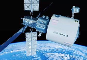 Voyager и Airbus объединились, чтобы заменить МКС