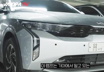 Это новейший Kia Rio. Новое поколение бюджетного седана засняли в Южной Корее