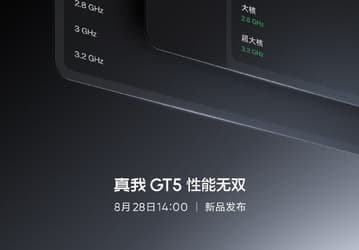 Первый в мире смартфон с ручным управлением частотой процессора. Realme GT5 позволит пользователям управлять частотой CPU