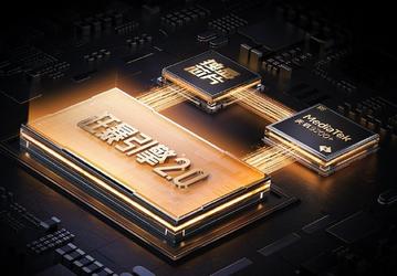 Очередной флагман флагманов от Xiaomi. Анонсирован Redmi K60 Extreme Edition на платформе MediaTek Dimensity 9200+
