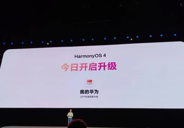 Новый этап в процессе замены Android. Huawei HarmonyOS 4.0 стала доступна для использования