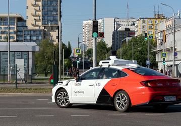 Яндекс тестирует роботакси без водителя за рулём