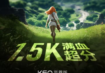 Поддержка более 100 игр с кадровой частотой 144 Гц, суперплавность и MIUI 15. Новые подробности о Redmi K60 Ultra/Extreme Edition