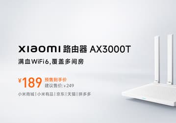 Современный роутер за 25 долларов с Wi-Fi 6 и «супергигабитной» скоростью. Xiaomi AX3000T поступил в продажу в Китае