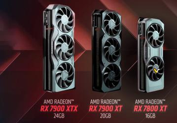 AMD больше не выпустить полноценно новых моделей видеокарт в линейке Radeon RX 7000