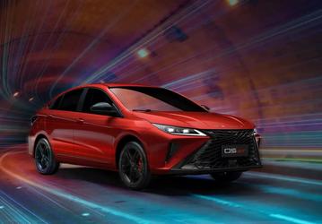С «лицом Lexus» и 197-сильным турбомотором. Седан Chery Arrizo 5 GT дебютировал в Мексике перед тем, как появиться в России