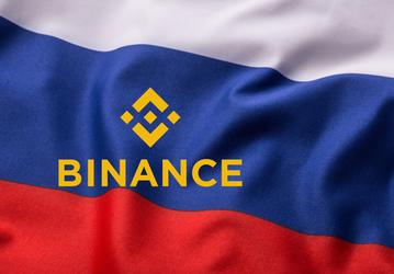 Binance запретила россиянам проводить P2P-операции со всеми валютами, кроме рубля