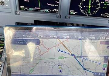 Авиакомпания «Россия» перейдет с iPad на российские электронные бортовые планшеты. Поначалу ими оснастят лайнеры Superjet 100