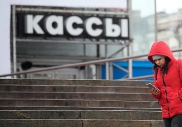 Чаще всего из России переводят деньги на Украину, больше всего — в Таиланд