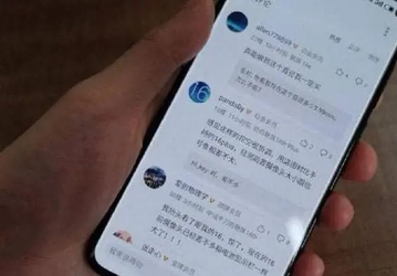Если вам нужна сверхбыстрая зарядка, флагманский Meizu 17 вам не подойдёт