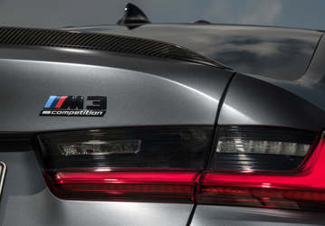 BMW отказывается от простых «Эмок»