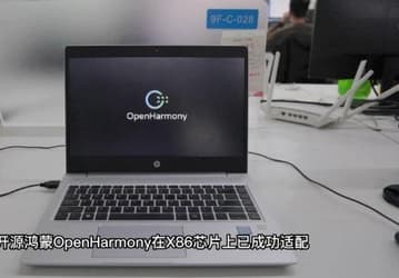 Заменили Android, теперь заменят и Windows. HarmonyOS для ПК полноценно выйдет в следующем году