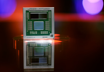И не придётся покупать очень дорогой ноутбук Asus. Уникальный процессор Ryzen 9 7945HX3D появится и в других мобильных ПК