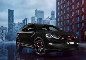 Вместо Geely Coolray: в России стартовали продажи белорусских кроссоверов Belgee X50