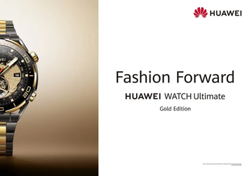 Дорого-богато: Huawei представила свои первые золотые часы