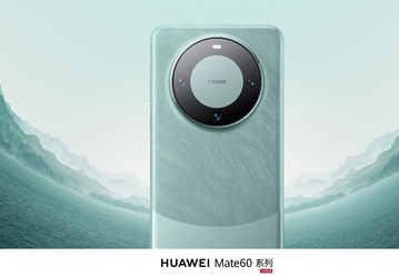 Только Huawei Mate 60 поддерживают технологию соединения StarLight. Остальным не поможет даже обновление до HarmonyOS 4.0