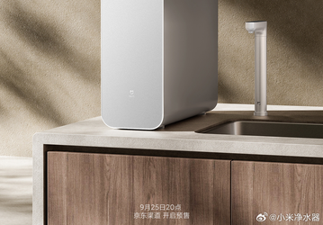 Представлен флагманский водоочиститель Xiaomi. Он подходит для матери и ребёнка