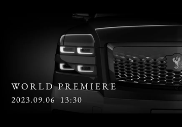 «Японский Rolls-Royce Cullinan» получил эмблему феникса вместо фирменного шильдика Toyota — премиальный внедорожник Toyota Century впервые показали спереди