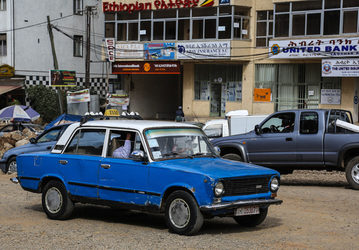 АвтоВАЗ открывает производство Lada в Эфиопии. Ещё две российские компании обсуждают этот вопрос