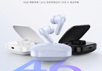 Рассекречены беспроводные наушники Redmi Buds 5: активное шумоподавление до 46 дБ и три цвета
