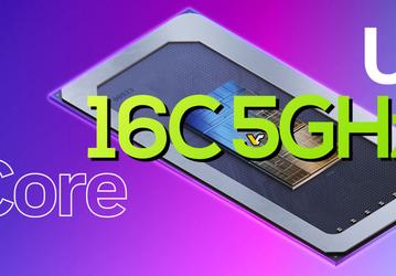 Новейший 16-ядерный процессор Intel, у которого больших ядер только шесть. В Сети засветился Core Ultra 7 1002H
