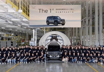 Конкурент Land Cruiser Prado 2024 и «Гелендвагена» с запасом хода 1200 км встал на конвейер. Выпущен первый серийный автомобиль BYD Leopard 5