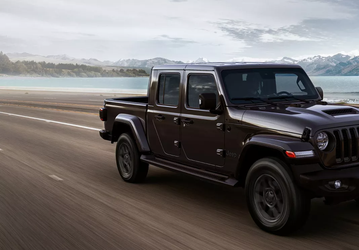 Представлен Jeep Gladiator FarOut Final Edition