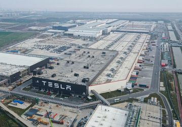 Tesla Shanghai Giga Factory выпустила 2-миллионный автомобиль